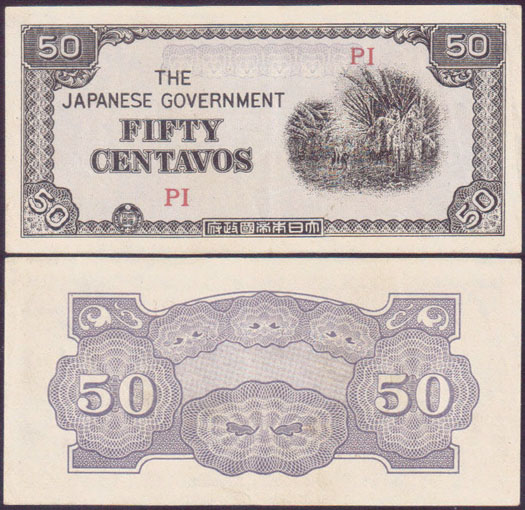 1942 Philippines Japanese Occupation 50 Centavos (VF-EF)